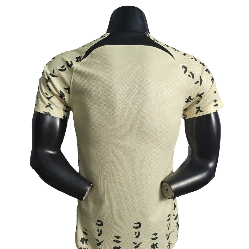 Corinthians 22/23 III Third Jersey - Player Version