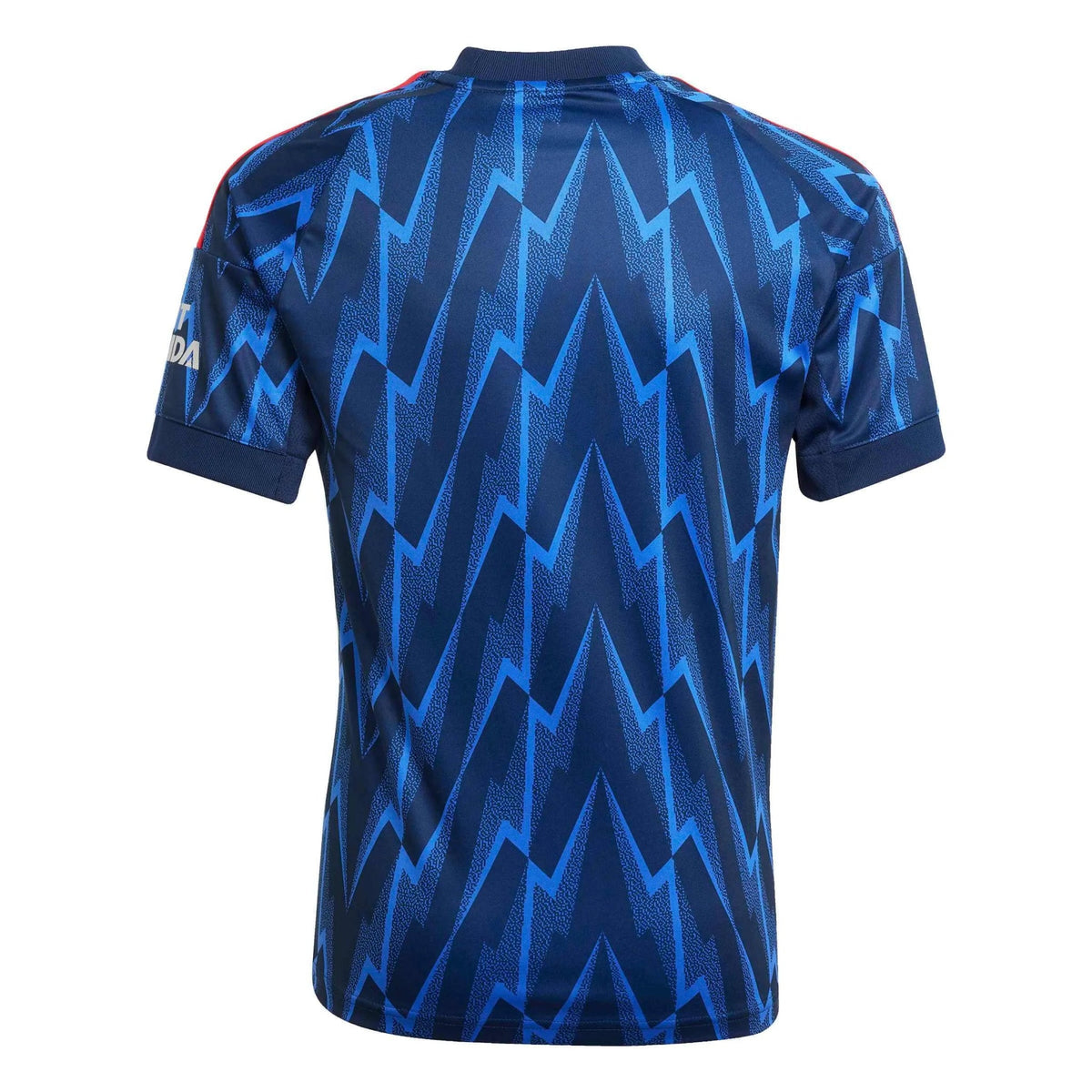 Arsenal 25/26 II Away - Kids Kit - 2