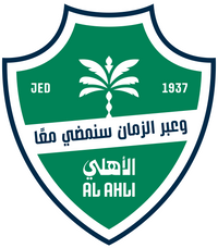 Al-Ahli SFC