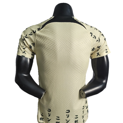 Corinthians 22/23 III Third Jersey - Player Version