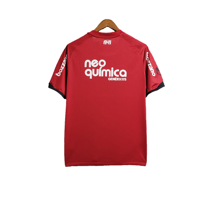 Corinthians 11/12 III Third Jersey - Retro Version