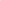 Internacional 25/26 I Home Jersey - All Sponsors - Women's